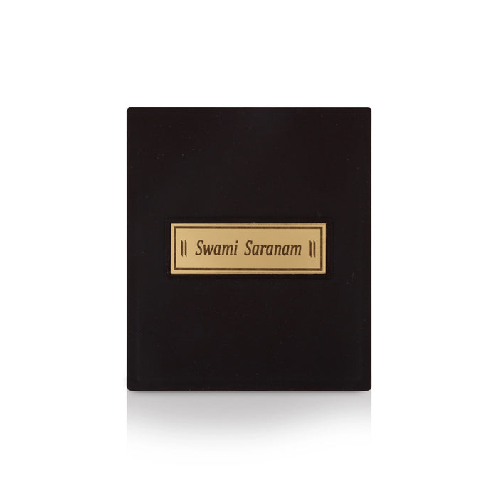 Ayyappan With Padham Pooja Box - 1.5 x 3.5 Inches | Charan Paduka Box/ Puja Box for Home - Pooja Box & Paduka