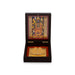Ayodhya Ramar Padham Box - 1.5 x 3.5 Inches | Charan Paduka Box/ Pooja Box for Home - Pooja Box & Paduka
