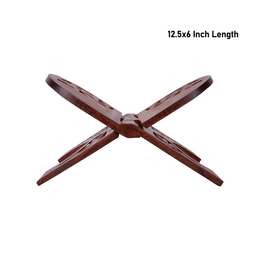 Wooden Book Stand - 12.5 x 6 Inches | Kashmiri & Chhilai Design Rehal/ Book Holder Stand for Reading - Book Stand