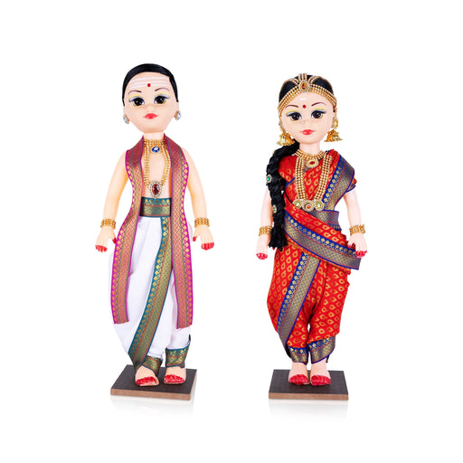 Young Couple Plastic Golu Bommai Pair - 16 x 6 Inches | Giri Golu Doll/ Navaratri Golu Bomma/ Gombe/ Bommai - Plastic Bommai