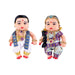 Young Couple Plastic Golu Bommai Pair - 8 x 4.5 Inches | Giri Golu Doll/ Navaratri Golu Bomma/ Gombe/ Bommai - Plastic Bommai