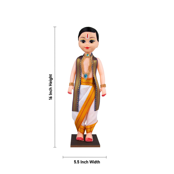 Iyengar Young Couple Cloth Golu Bommai Pair- 16 x 5.5 Inches | Giri Golu Doll/Navaratri Golu Bomma/Gombe/Bommai - Cloth Kolu Bommai