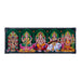 Photo Frame - 20 x 7 Inches | Five Gods Design Picture Frame for Wall Decor - Hindu God Photos & Frames