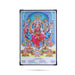 Laminated Photo Frame - 15 x 10 Inches | Laminated Picture Frame/ Wall Picture for Home Decor - Hindu God Photos & Frames