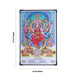 Laminated Photo Frame - 15 x 10 Inches | Laminated Picture Frame/ Wall Picture for Home Decor - Hindu God Photos & Frames