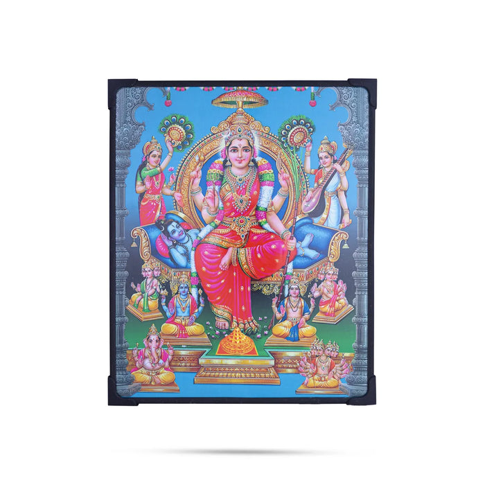 Laminated Photo Frame - 11 X 9 Inches | Laminated Wall Picture Frame For Home And Wall Decoration - Hindu God Photos & Frames