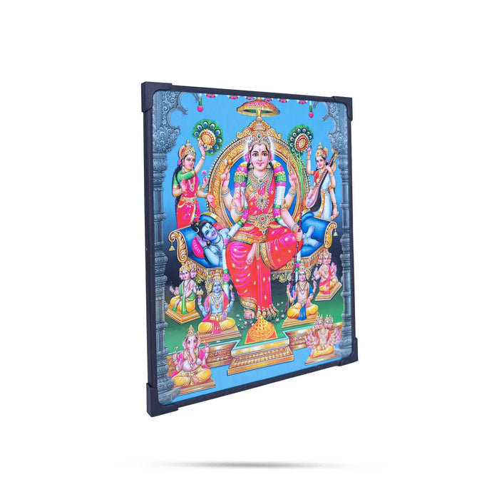 Laminated Photo Frame - 11 X 9 Inches | Laminated Wall Picture Frame For Home And Wall Decoration - Hindu God Photos & Frames