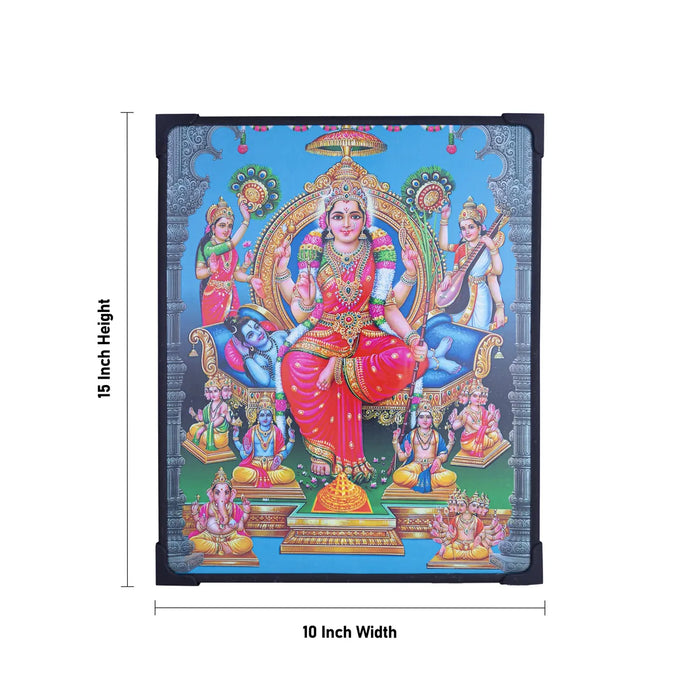 Laminated Photo Frame - 11 X 9 Inches | Laminated Wall Picture Frame For Home And Wall Decoration - Hindu God Photos & Frames