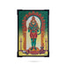 Hanuman Design Laminated Photo Frame - 9 x 7 Inches | Standing Anjaneya Laminated Picture Frame for Home Decor - Hindu God Photos & Frames
