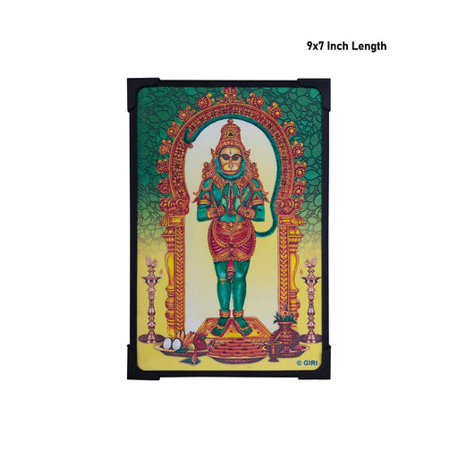 Hanuman Design Laminated Photo Frame - 9 x 7 Inches | Standing Anjaneya Laminated Picture Frame for Home Decor - Hindu God Photos & Frames