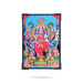 Laminated Photo Frame - 9 X 7 Inches | Laminated Wall Picture Frame For Home And Wall Decoration - Hindu God Photos & Frames