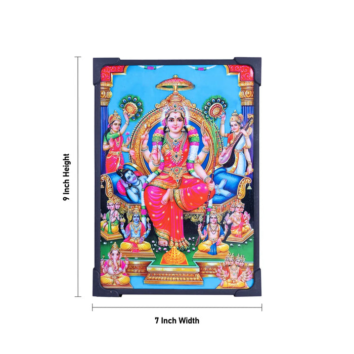 Laminated Photo Frame - 9 X 7 Inches | Laminated Wall Picture Frame For Home And Wall Decoration - Hindu God Photos & Frames