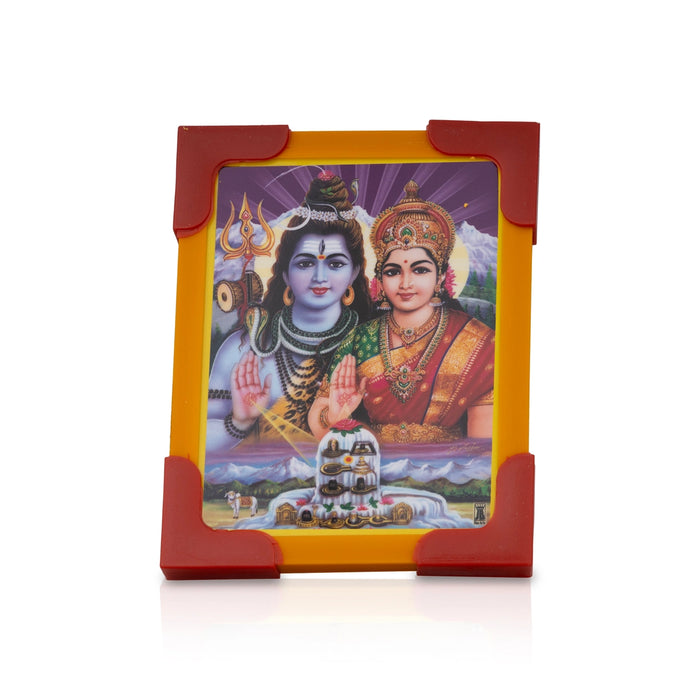 Laminated Photo Frame With Back Stand - 3 x 4 Inches | Picture Frame/ Photo Lamination And Framing for Pooja - Hindu God Photos & Frames