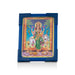 Laminated Photo Frame With Back Stand - 3 x 4 Inches | Picture Frame/ Photo Lamination And Framing for Pooja - Hindu God Photos & Frames