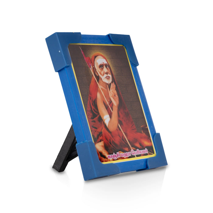 Laminated Photo Frame With Back Stand - 3 x 4 Inches | Picture Frame/ Photo Lamination And Framing for Pooja - Hindu God Photos & Frames