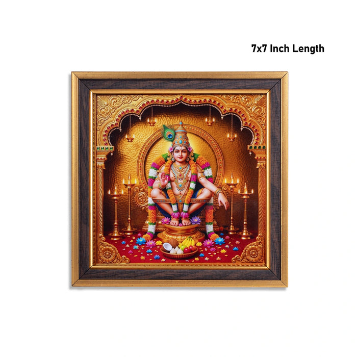 Lord Ayyappa Photo Frame - 7 x 7 Inches | 3D Embossed Painting Frame/ Iyyappan Wall Frame for Pooja Room