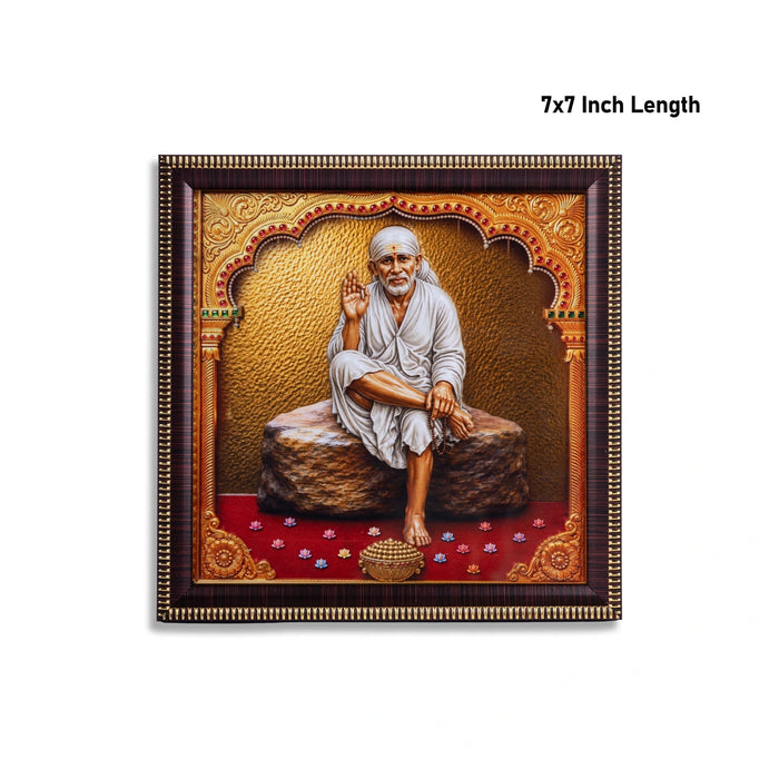 Shirdi Sai Baba Photo Frame - 7 x 7 Inches | 3D Embossed Painting Frame/ Sai Baba Picture Frame for Pooja Space