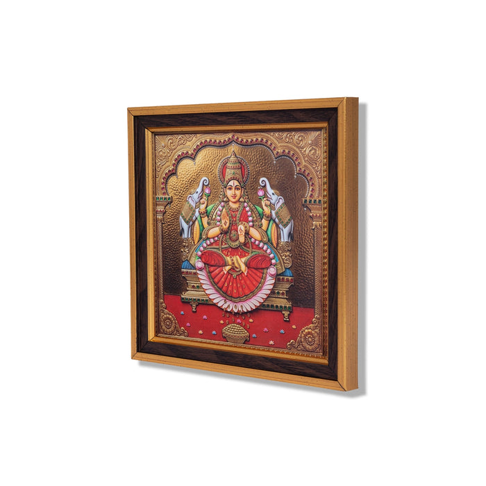 Gaja Lakshmi Wall Frame - 7 x 7 Inches | 3D Embossed Painting Frame/ Goddess Lakshmi Photo Frame for Pooja Space