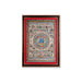 Pattachitra Painting Frame - 22 x 16 Inches | Tribal Design Hand Painted Frame/ Patachitra Painting for Home - Hindu God Photos & Frames