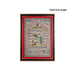 Pattachitra Painting Frame - 22 x 16 Inches | Tribal Design Hand Painted Frame/ Patachitra Painting for Home - Hindu God Photos & Frames