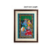 Pattachitra Painting Frame - 23 x 17 Inches | Radha Krishna Hand Painted Frame/ Patachitra Painting for Home - Hindu God Photos & Frames