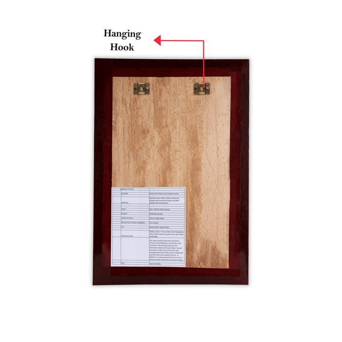 Pattachitra Painting Frame - 24 x 16 Inches | Tree Design Patachitra Painting/ Hand Painted Frame for Home - Hindu God Photos & Frames