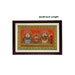 Pattachitra Painting Frame - 24 x 18 Inches | Puri Jagannath Design Patachitra Painting/ Hand Painted Frame - Hindu God Photos & Frames