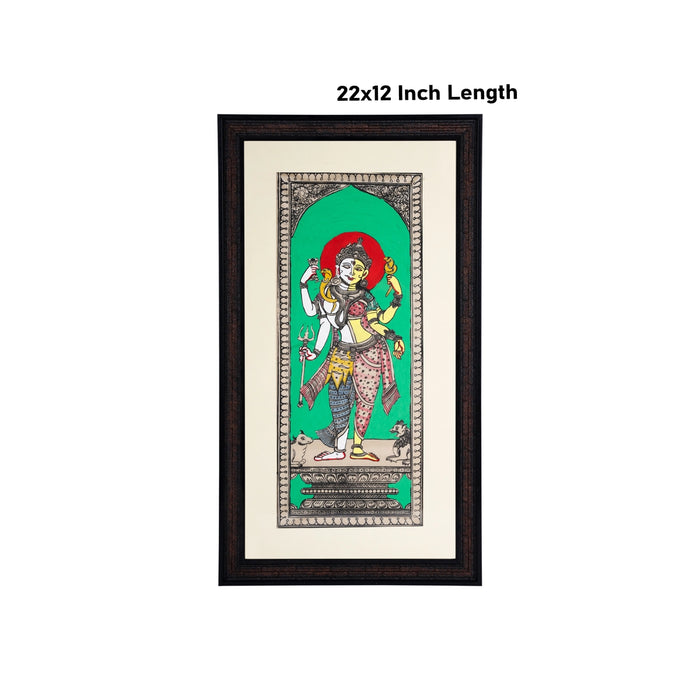 Pattachitra Painting Frame - 22 x 12 Inches | Ardhanarishvara Design Patachitra Painting/ Hand Painted Frame - Hindu God Photos & Frames