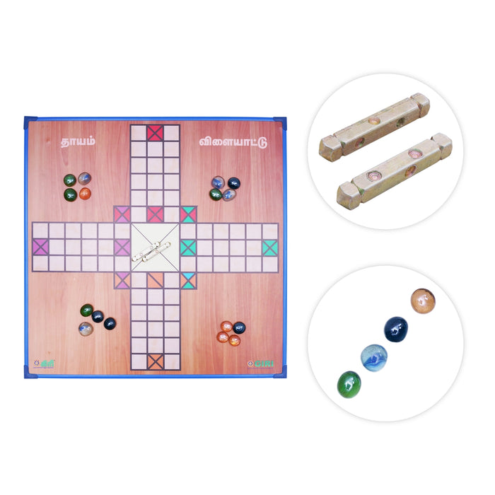 Thayam Game Board - 18 x 18 Inches | Chowka Bara Game/ Pagade Game/ Thayam Kattai With Thayam Board Game - Traditional Games & Toys