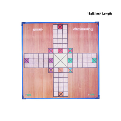 Thayam Game Board - 18 x 18 Inches | Chowka Bara Game/ Pagade Game/ Thayam Kattai With Thayam Board Game