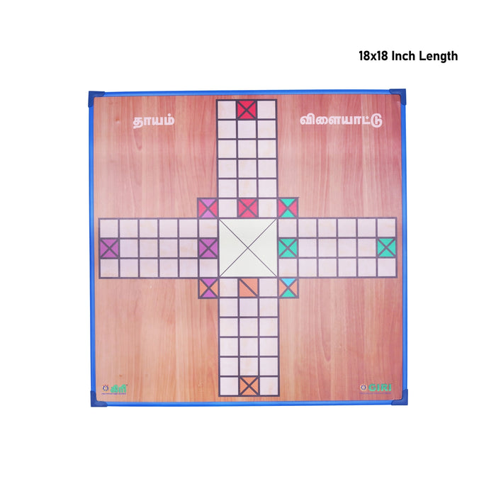 Thayam Game Board - 18 x 18 Inches | Chowka Bara Game/ Pagade Game/ Thayam Kattai With Thayam Board Game - Traditional Games & Toys