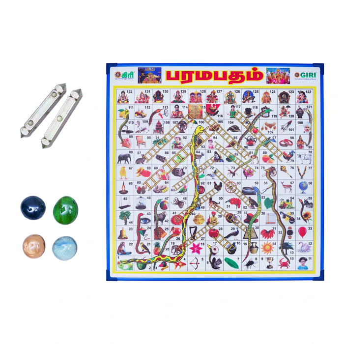Snakes And Ladders Paramapadham Game Board - 18 x 18 Inches | Paramapatham Game/ Traditional Paramapadam Game - Traditional Games & Toys