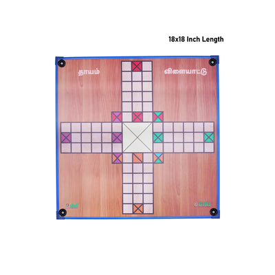 Dual Side Paramapadam And Thayam Game Board - 18 X 18 | Ludo And Snake Ladder/ Traditional Game For Family Fun