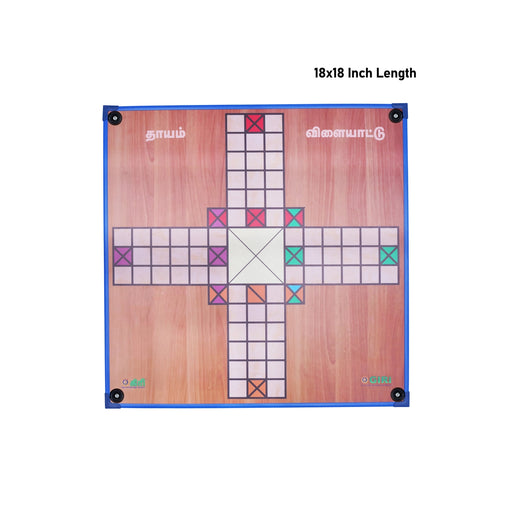 Dual Side Paramapadam And Thayam Game Board - 18 X 18 | Ludo And Snake Ladder/ Traditional Game For Family Fun - Traditional Games & Toys
