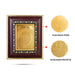 Yantram With Frame - 7 x 6 Inches | Gold Polish Yantra for Pooja - Maha Meru & Yantra