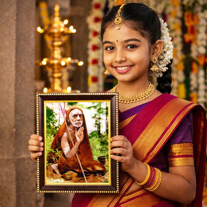 Mahaperiyava Wall Frame - 8 x 6 Inches | Divine Kanchi Paramacharya Photo Frame for Home & Pooja Room