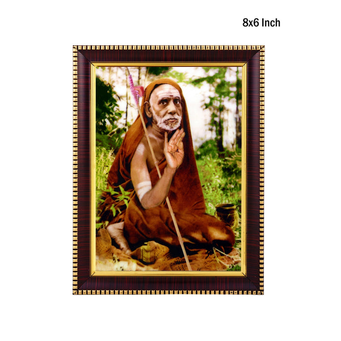 Mahaperiyava Wall Frame - 8 x 6 Inches | Divine Kanchi Paramacharya Photo Frame for Home & Pooja Room