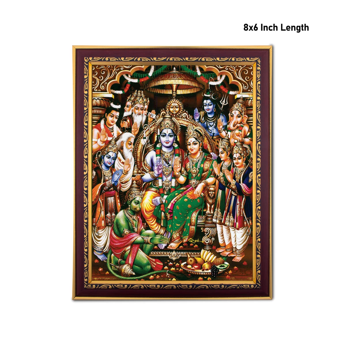 Giri - Ramar Pattabhishekam Photo Frame | Hindu God Photo Frames