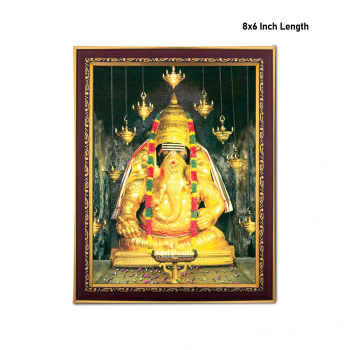 Pillayar Patti Ganesha Golden Photo Frame | Picture Frame for Pooja Room Decor