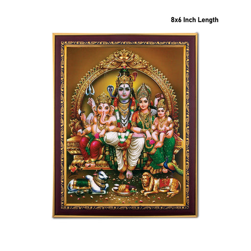 Shiva Family Photo Frame | Shiv Family Picture Frame for Pooja Room Decor - Hindu God Photos & Frames