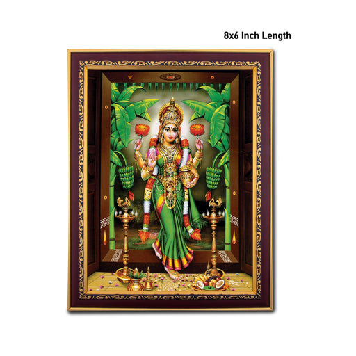 Lakshmi Photo Frame | Picture Frame for Pooja Room Decor - Hindu God Photos & Frames