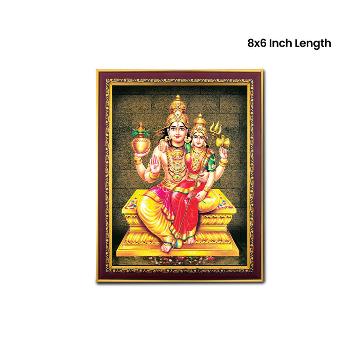 Swarna Akarshana Bhairava Photo Frame | Picture Frame for Pooja Room Decor