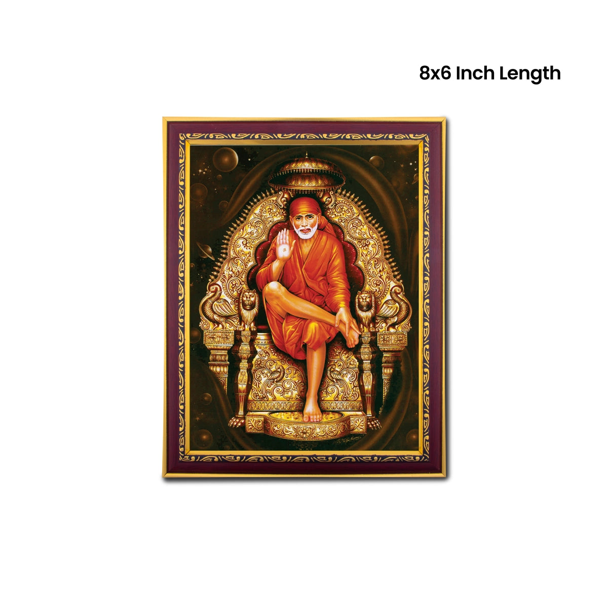 Giri - Sai Baba Photo Frame | Photo Frame For Pooja Room