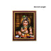 Crawling Krishna Photo Frame | Picture Frame for Pooja Room Decor - Hindu God Photos & Frames