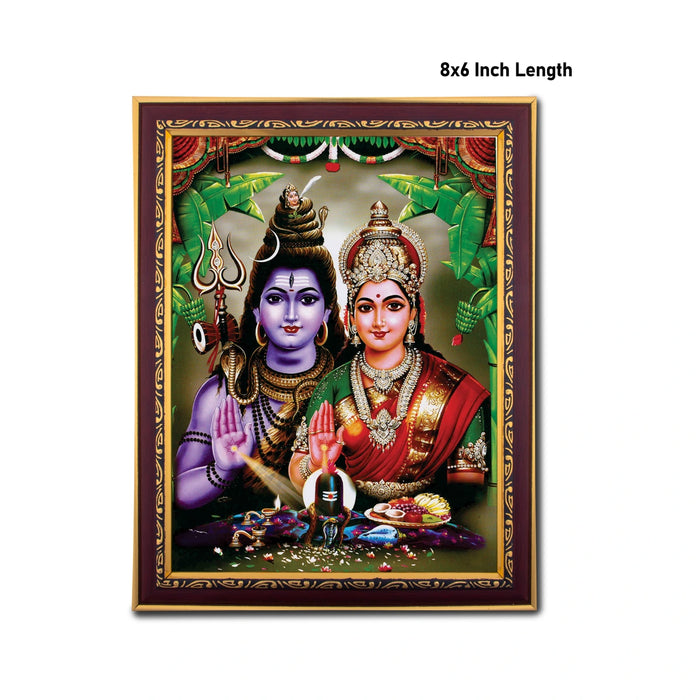 god pothos Giri - Shiva Parvati Photo Frame