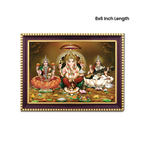 Lakshmi Ganesha Saraswathi Photo Frame | Picture Frame for Pooja Room Decor - Hindu God Photos & Frames