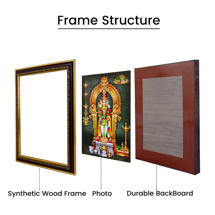 Palani Murugan Picture Frame - 14 x 10 Inches | Raja Alangara Murugar Photo Frame for Home & Pooja Room