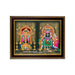 Kabali Karpagambal Photo Frame - 10 x 14 Inches | Kabaleeswarar Karpagambal Wall Frame For Pooja Room & Living Room - Hindu God Photos & Frames