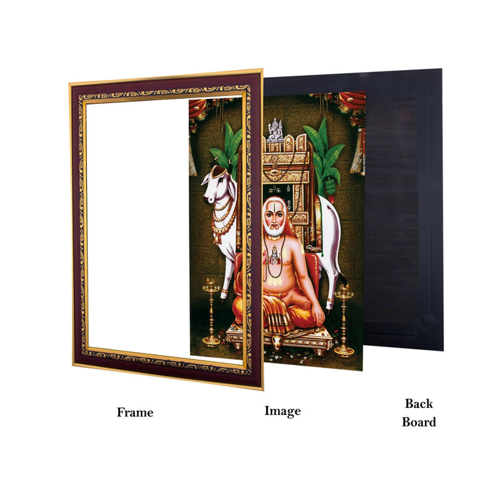 Raghavendra Photo Frame | Picture Frame for Pooja Room Decor