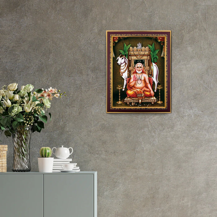 Raghavendra Photo Frame | Picture Frame for Pooja Room Decor